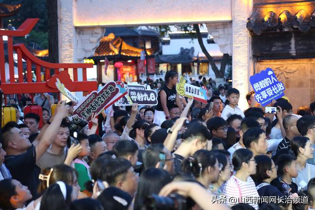 “金陵有约 长治纳凉”——长治文旅推介会在南京圆满举行