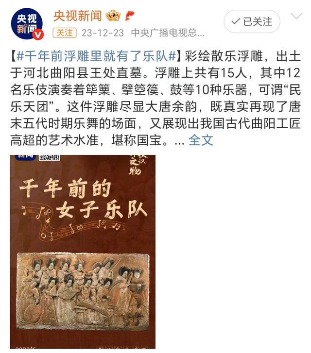 这座火车都没通的河北小城，却藏着中国历史上最悠久的北岳庙
