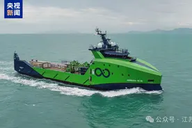 马航MH370，最新消息！图片