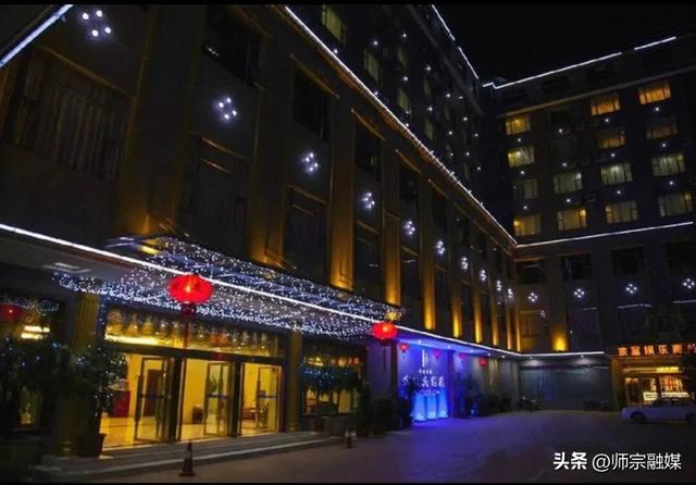 “网络中国节·中秋”国庆中秋假期！师宗最全潮玩攻略来了！一起快乐起来吧！