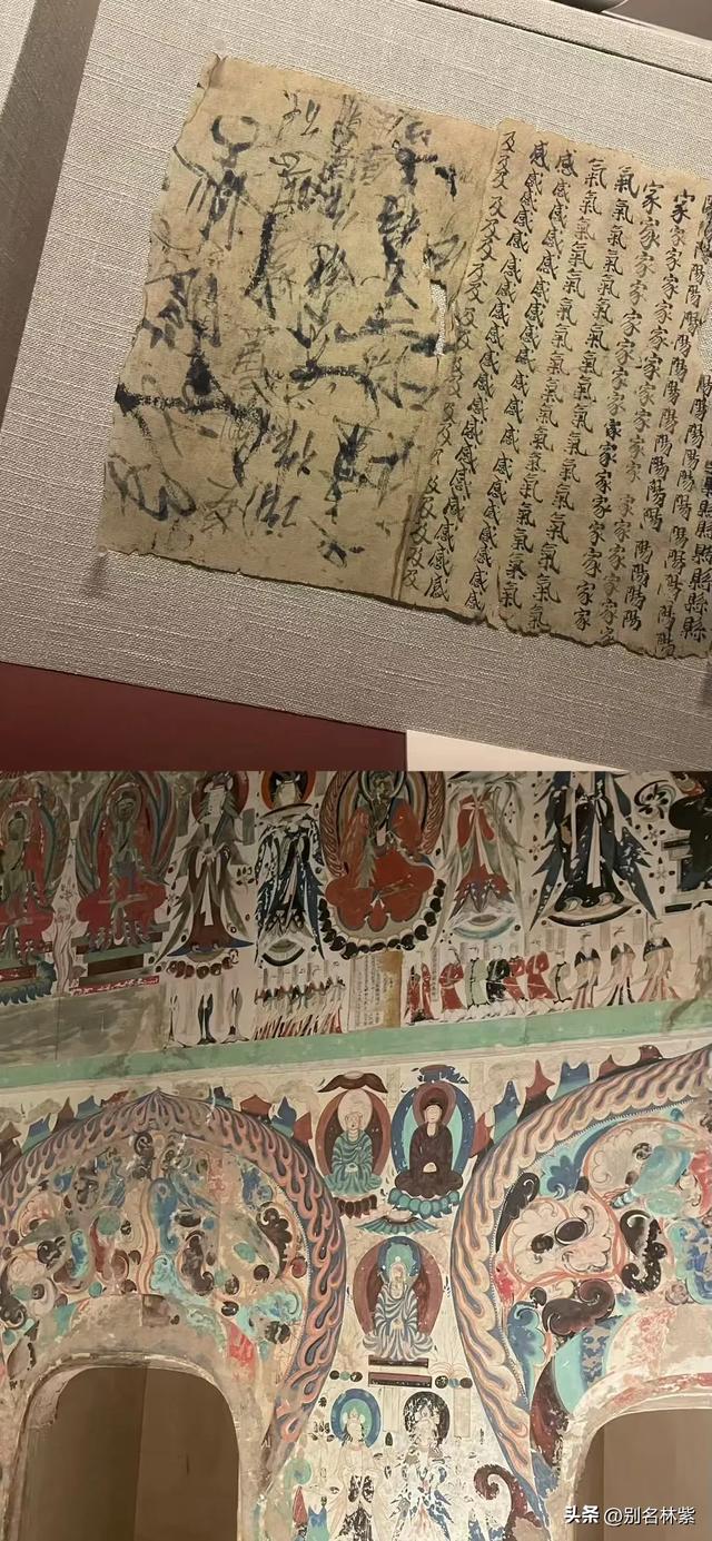 河西走廊自由行（12），敦煌莫高窟如何预约及参观体验，详细攻略