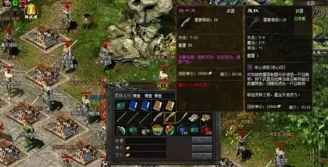 热血传奇：盘点战士职业的梦中情器！这3件都拥有一定是大战士！