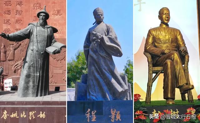 来晋城，看什么？