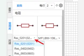 3个常用库的使用技巧！最后一个，很多人不知道图片