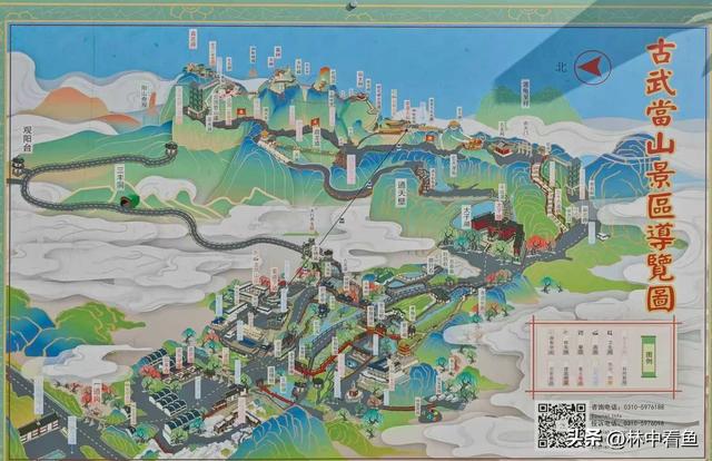 河北古武当山，一处被低估了的4A景区，值得一游