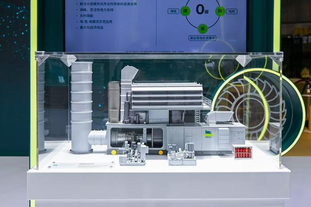 以电气化共促繁荣，GE Vernova携低碳高效能源解决方案八赴进博之约