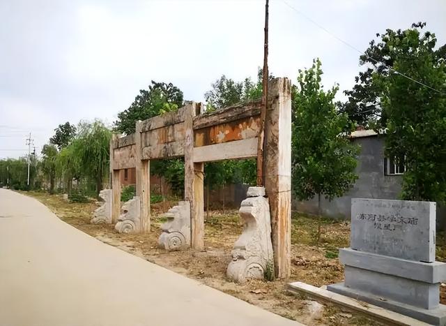 东阿到底在哪里？阿城，东阿镇，东阿县？