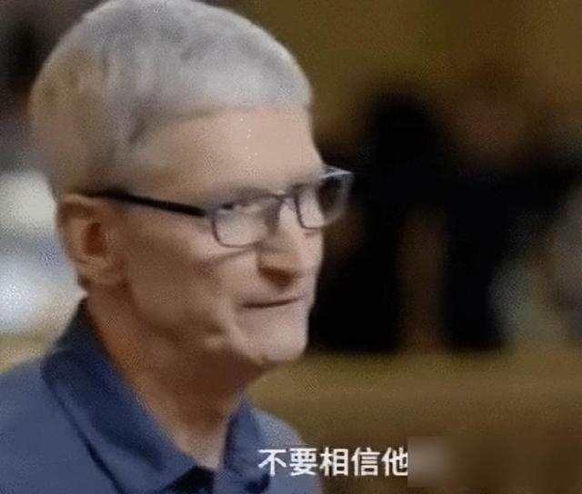 苹果发布会时间泄露，山寨机抢先模仿，真假新机设计引争议