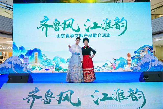 圆满收官！“阳光海岸 活力日照”闪耀四省