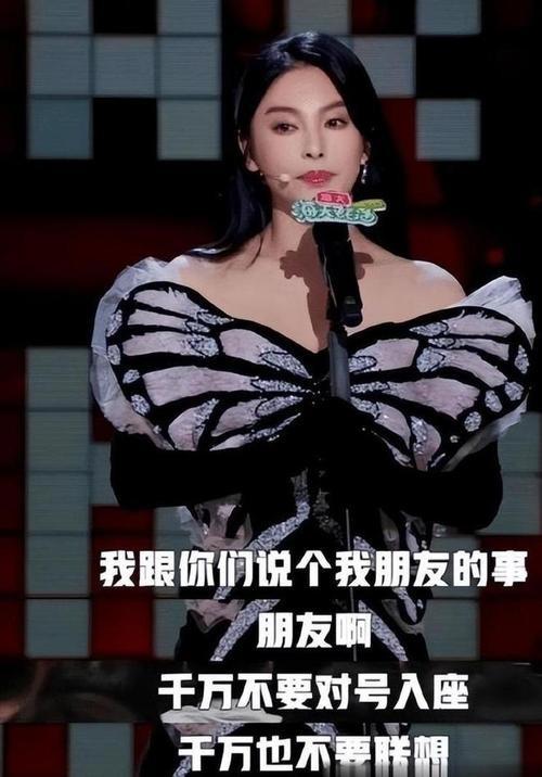 牡丹花下死	，“纵欲过度	”的张雨绮，终究为自己的行为付出了代价