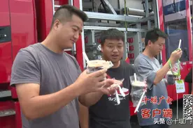 无人机咖啡“空降”交易会，低空经济展区有点潮图片