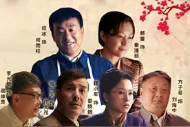 《情满四合院》剧女星现状，两人离婚1位离世，娄小娥越来越潇洒图片