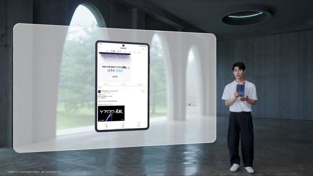 8.4英寸+24GB！今年最猛的5G小平板官宣，8月25日见