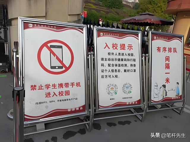 手机入袋、AI查抬头！高校精细化管理，为何成了三方困局?