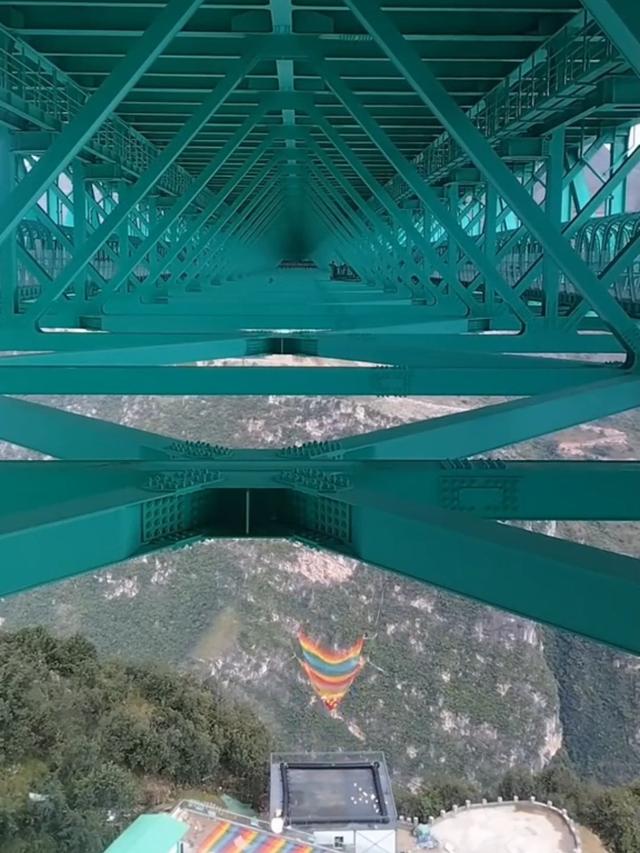 贵州“无绳蹦极”被叫停，网友：停得好！