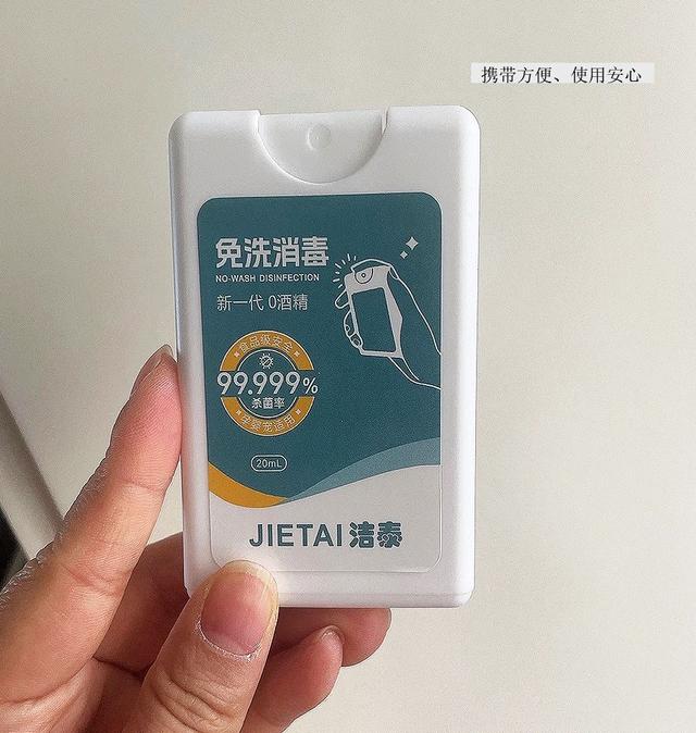 新春出游绝不带一件废物！8个报恩旅行爽物，建议锁死在行李箱