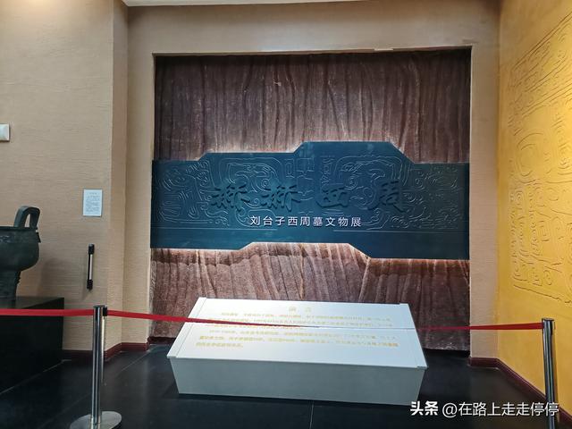 初冬走进济阳博物馆