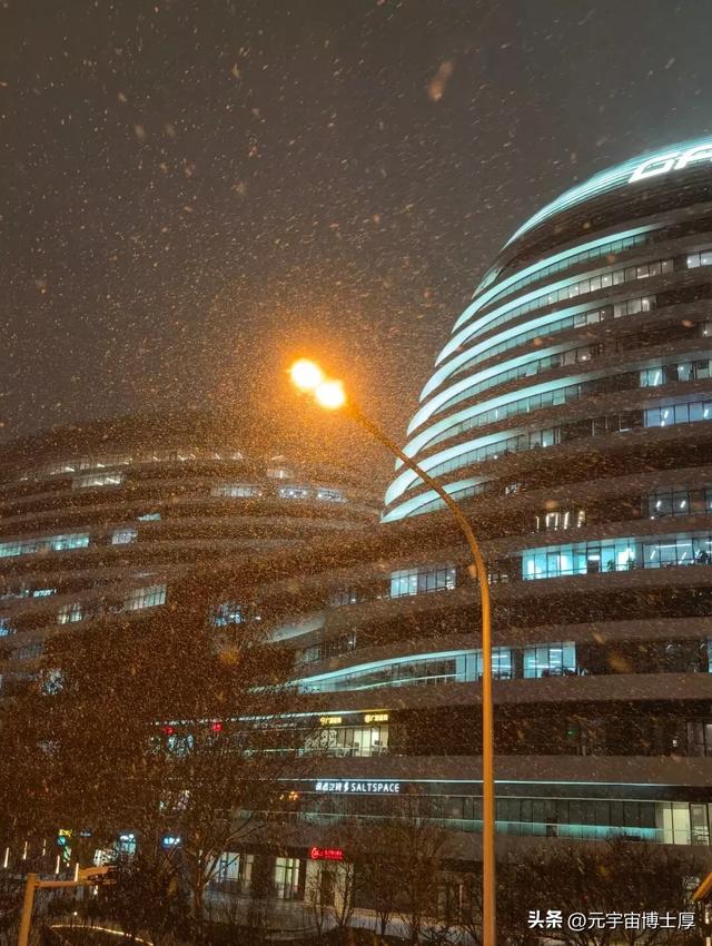 北京下雪后天寒地冻数九寒天大雪小雪冬至又一年注意保暖