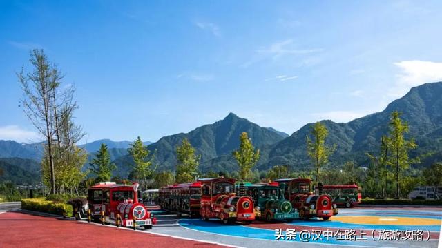 秋假即将开启，汉中多景区发布免票优惠政策→