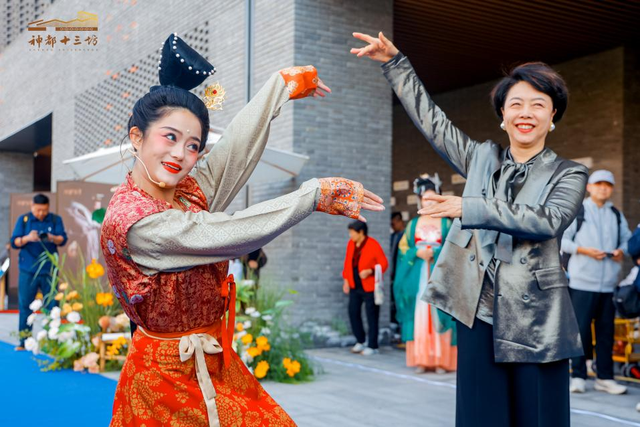 定位打造“新神都”！神都十三坊品牌发布会成功举办