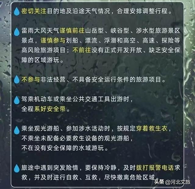 我们的邯郸道丨老居民的新生活