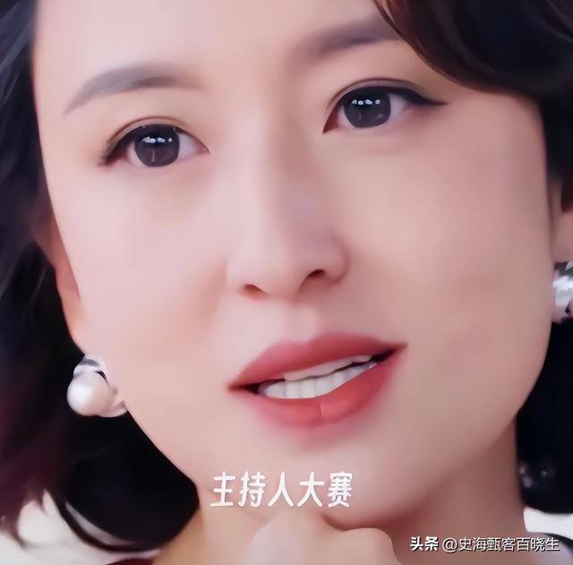 包养四个男人，嫁给70岁富翁？央视女主持私生活谣言别太离谱