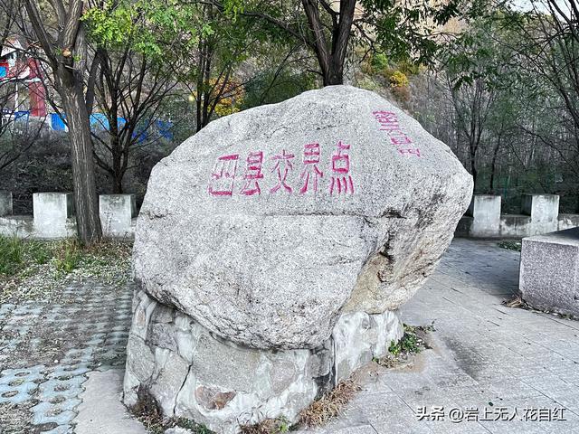 长城徒步之94：密云烧香峪、五虎门、黑谷关长城秋色