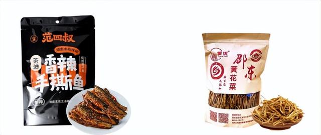 一卡在手，畅玩邵阳，文化消费更实惠！