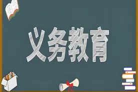 石家庄市2025年义务教育招生工作日程确定 信息采集时间从7月15日开始图片