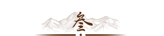 林越也没想到	，自己苦心栽培20年的儿子，竟给闫学晶做了嫁衣