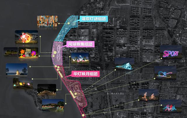 月满太湖 欢聚吴江丨28日亮灯！国庆中秋来吴江看灯会啦！