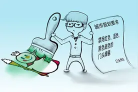 三河商铺被 “绿” 事件发酵，纪委强势开启调查图片