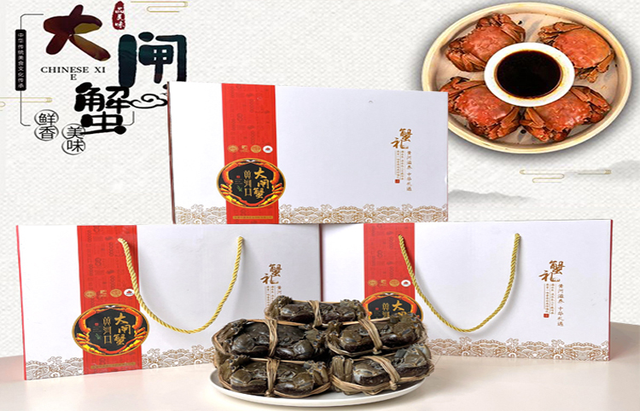 “赶海品鲜、飞阅奇观”滨海畅玩美食+旅游线路！