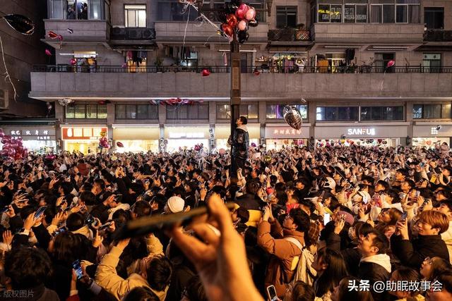 跨年夜你最想去哪里？