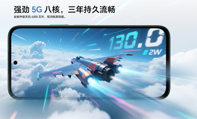 百元机赛道新选择：荣耀Play10C与Redmi 13C！