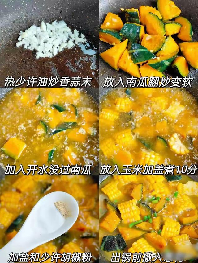 保护血管的5种食物，洋葱排第5名，第1名就在常吃的水果里