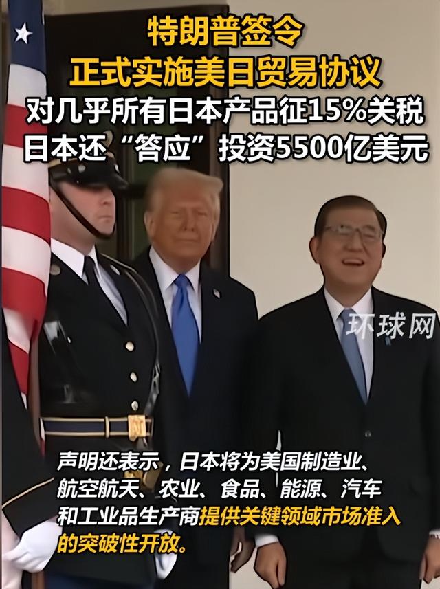 学中国政策！政府引领私人资本跟投，美国砸百亿造芯片，管用吗