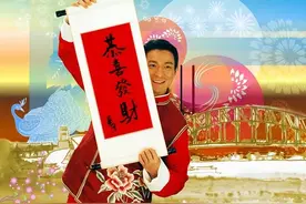 春节BGM已上线！这条推送自带音效~这些歌的陪伴，才是最浓的年味图片