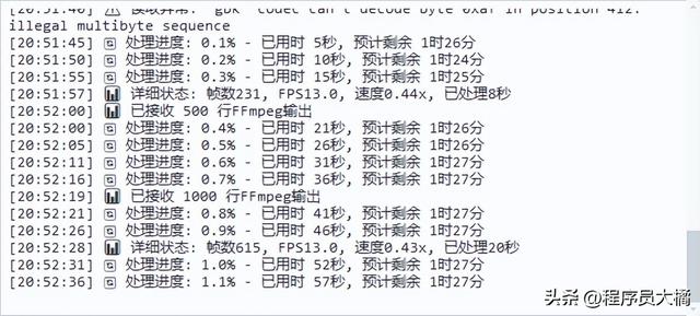 用python手搓的视频画质修复软件v3.0使用体验
