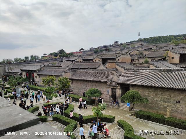 山西“王家大院”你去过吗？