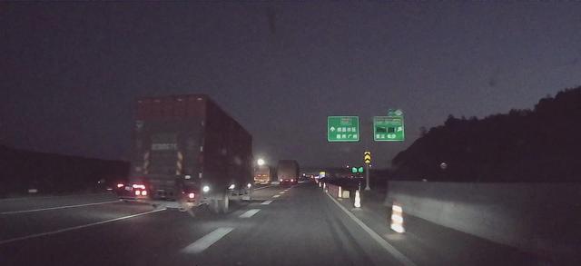 2024深秋四川行20 兴山县-进贤服务区-福州