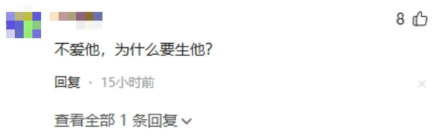 亲爹把儿子扔新疆国道上！妈妈烈日徒步1.5公里寻找，后续很寒心