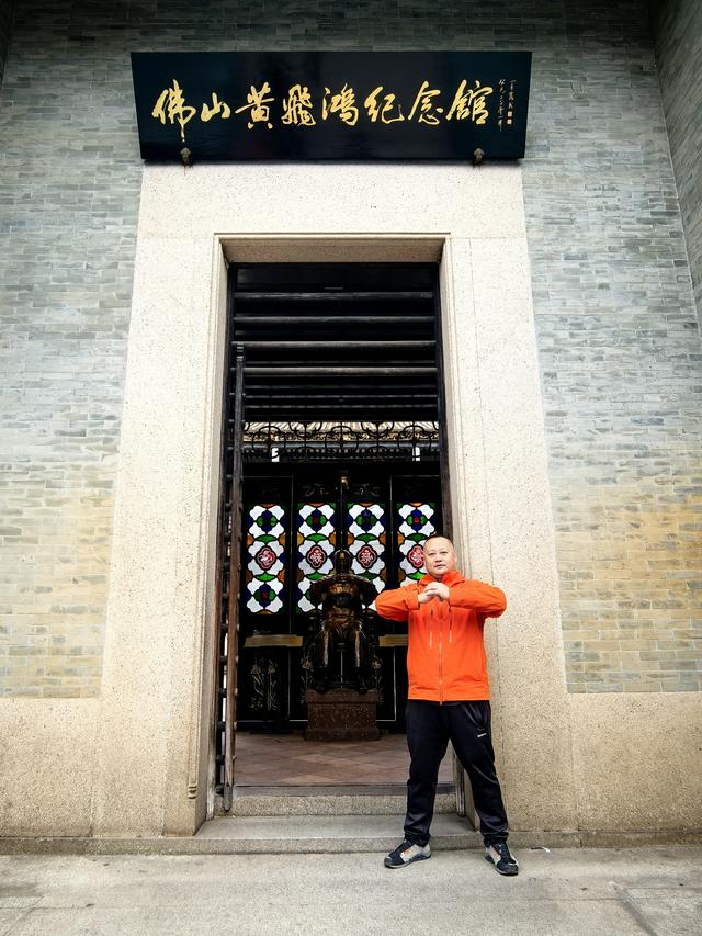 2026广东温暖之旅：佛山祖庙、孙中山故居、孙文西路步行街