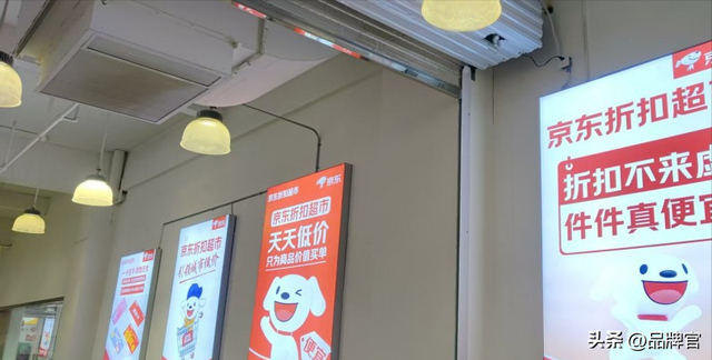 30万人次！70万枚9.9元鸡蛋售罄，又一零售巨头扑向“穷鬼超市”
