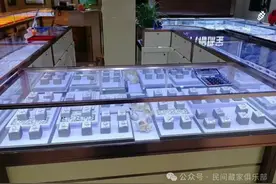 我最后悔的就是花5.8万买钻石，如今的回收价，还不如古玩赝品图片
