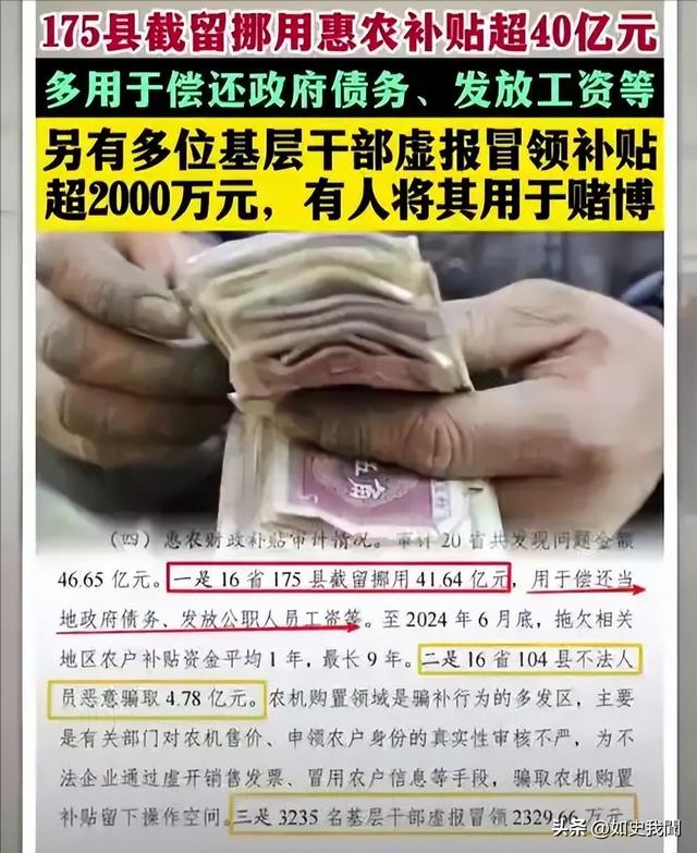 女子徒步上海后续：真容曝光，身份被扒生意受影响，连发4条声明