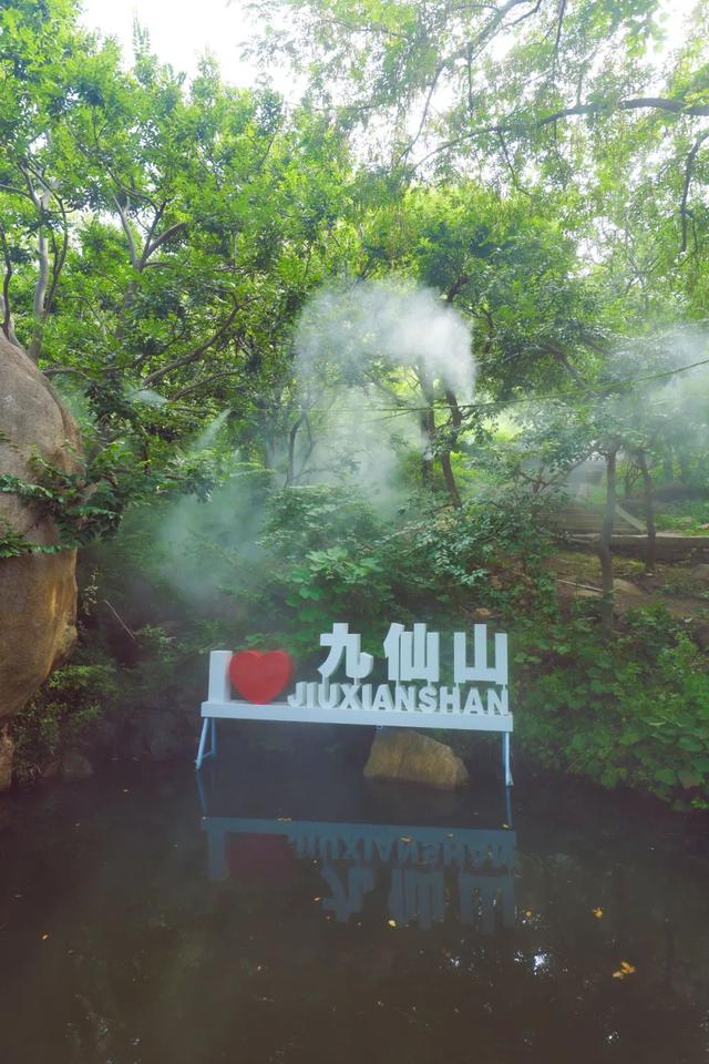 日照这里有个“天然能量场”！位置在……