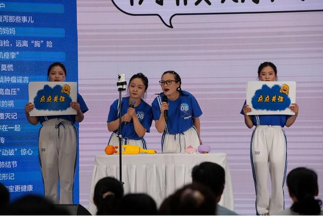 星耀中原！河南这场科普大赛“活色生香”