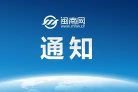 江苏一市调整公积金政策图片