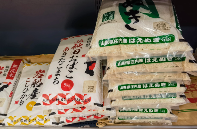 美日关系生变？特朗普突然提出一个要求，日本国内彻底怒了，石破茂对美态度转变，日方高层取消去美！
